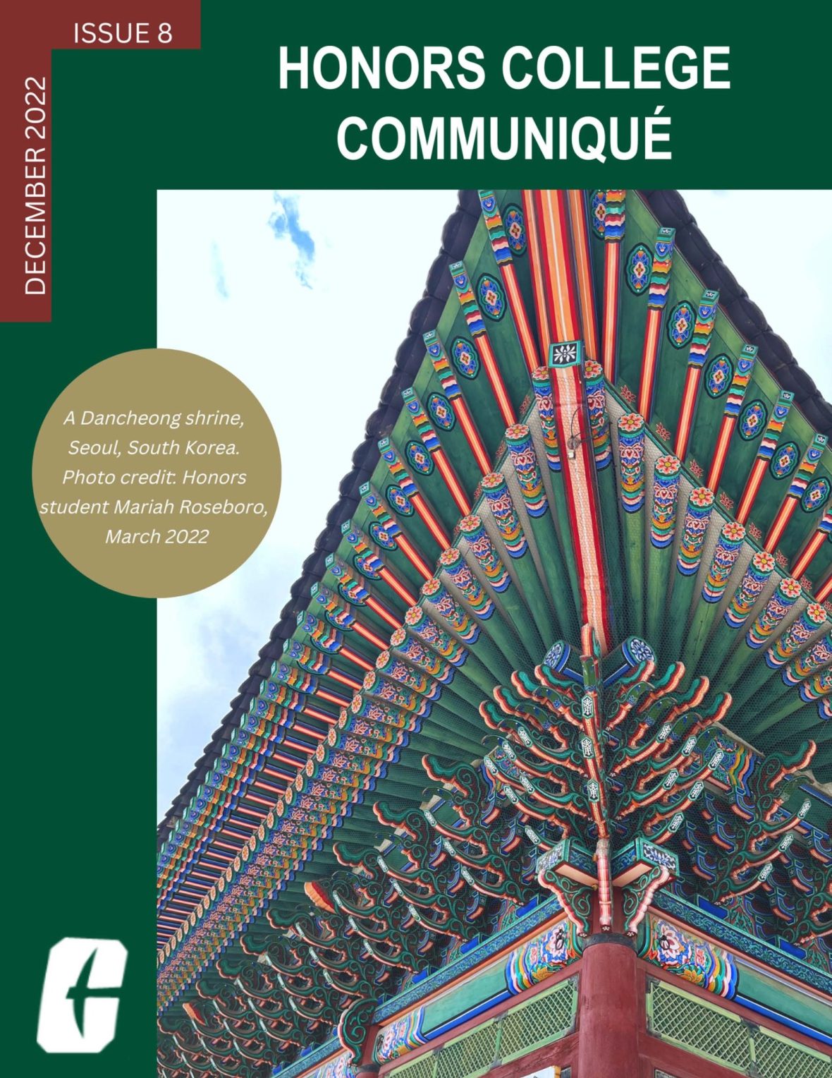 Honors College Communiqué 2022