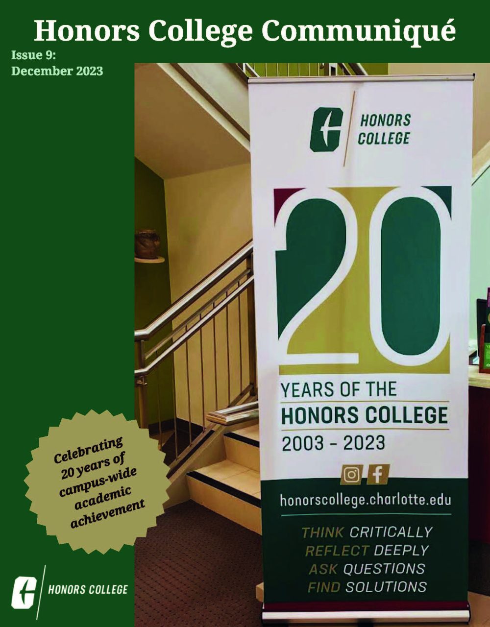 Honors College Communiqué 2023
