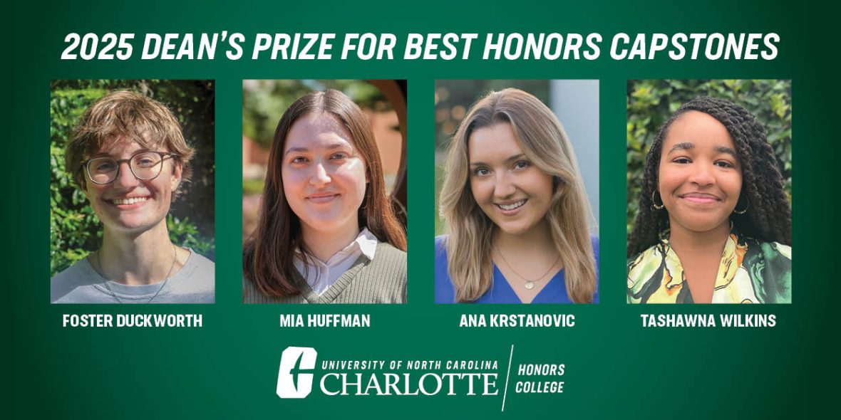 2025 Dean's Prize for best honors capstones
